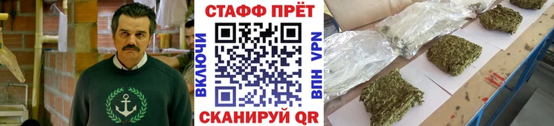 АМФЕТАМИН Козьмодемьянск