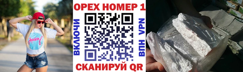 Cocaine 98%  кракен как войти  Козьмодемьянск  сколько стоит 