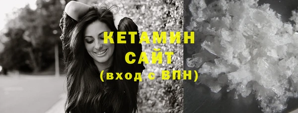 соль курить ск Аркадак