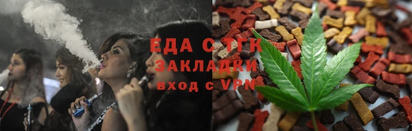 a pvp Горнозаводск