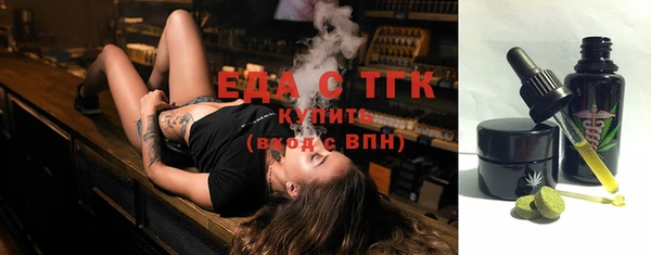 кокс Богородицк