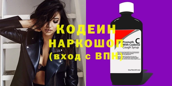 кокс Богородицк