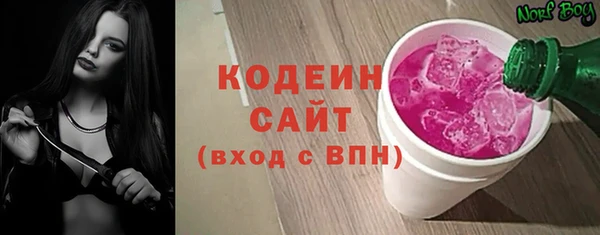 сатива Елизово