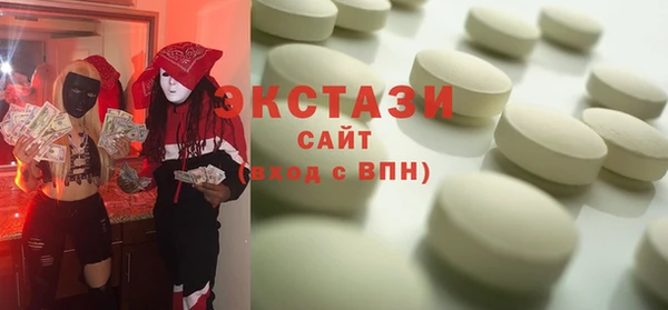 соль курить ск Аркадак