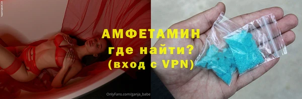 кокс Богородицк