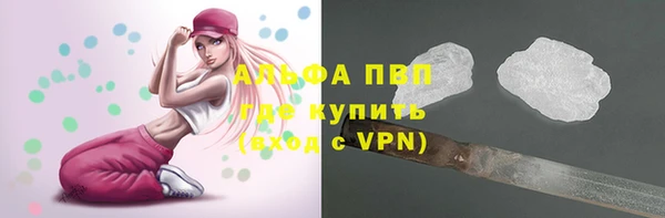 COCAINE Богданович