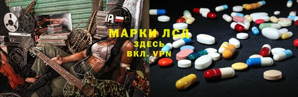 соль курить ск Аркадак