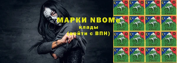 соль курить ск Аркадак