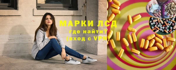 COCAINE Богданович