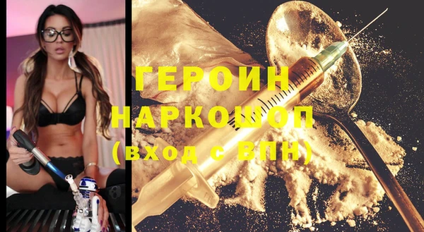 кокс Богородицк