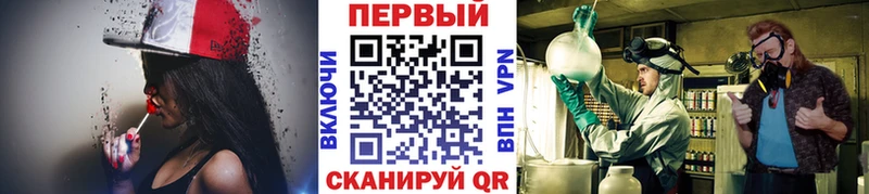 наркотики  Козьмодемьянск  Метамфетамин мет 